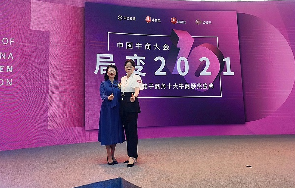 微信图片_20210427155613