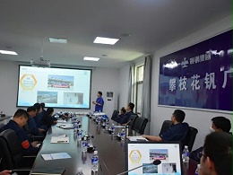 攀枝花钒制品厂直饮水交流答疑会成功举办
