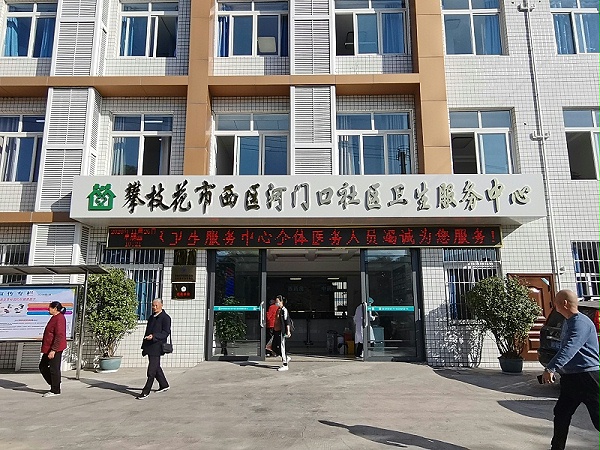 ce757afec3e06b1ba5a77fd1605502c