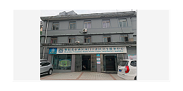 尊水直饮水系统入驻攀枝花市西区河门口卫生院（一）