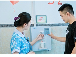 医院集中供水系统