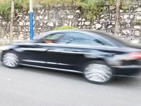 远行