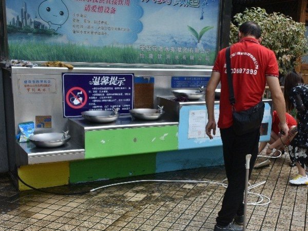 尊水医院直饮水设备维护工作 ---竹湖园直饮水平台
