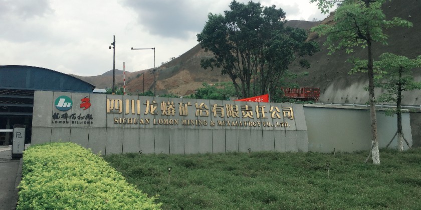 提升矿区水质 | 尊水直饮水进驻攀枝花龙蟒矿产品有限公司