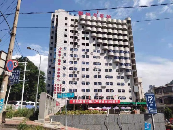 为医患人员健康饮水保驾护航 | 尊水直饮水进驻攀钢集团总医院