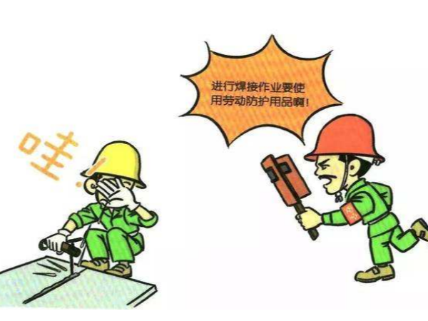 直饮水系统与施工安全