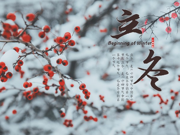 冬季安全饮水，尊水直饮水系统是您理想的选择！